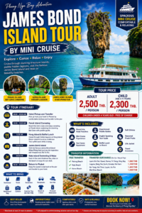 james bond island tour by mini cruise poster